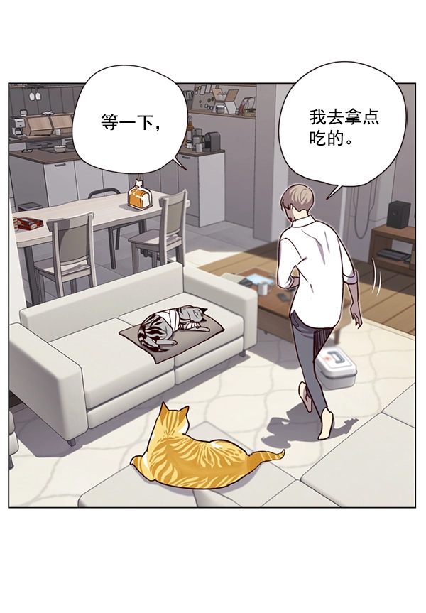第4话 第76页