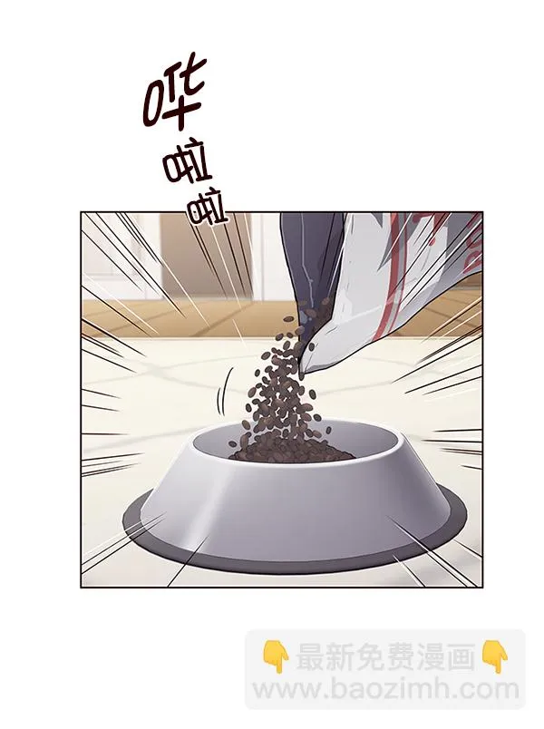 第4话 第81页