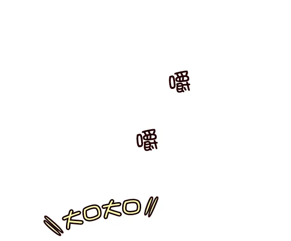 第4话 第86页