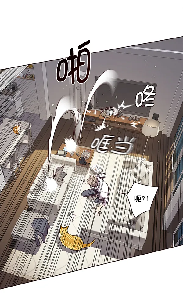 第4话 第96页