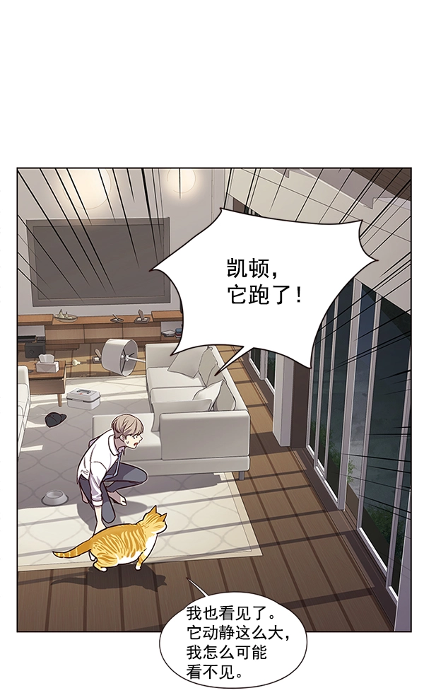 第4话 第100页