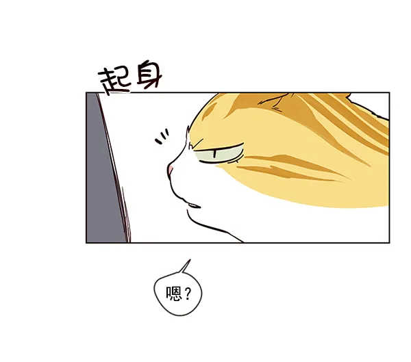 第4话 第102页