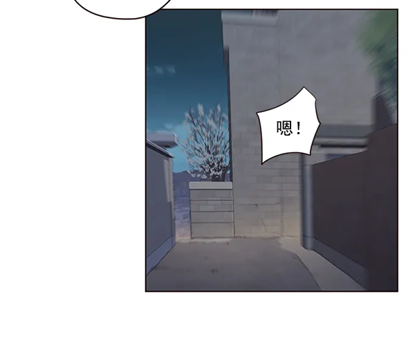 第5话 第14页