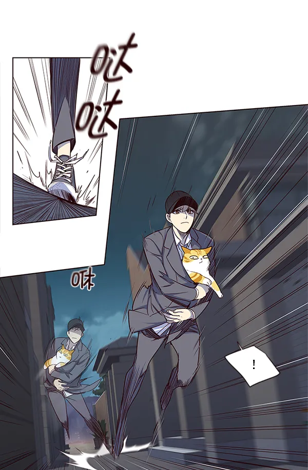 第5话 第15页