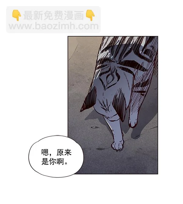第5话 第28页