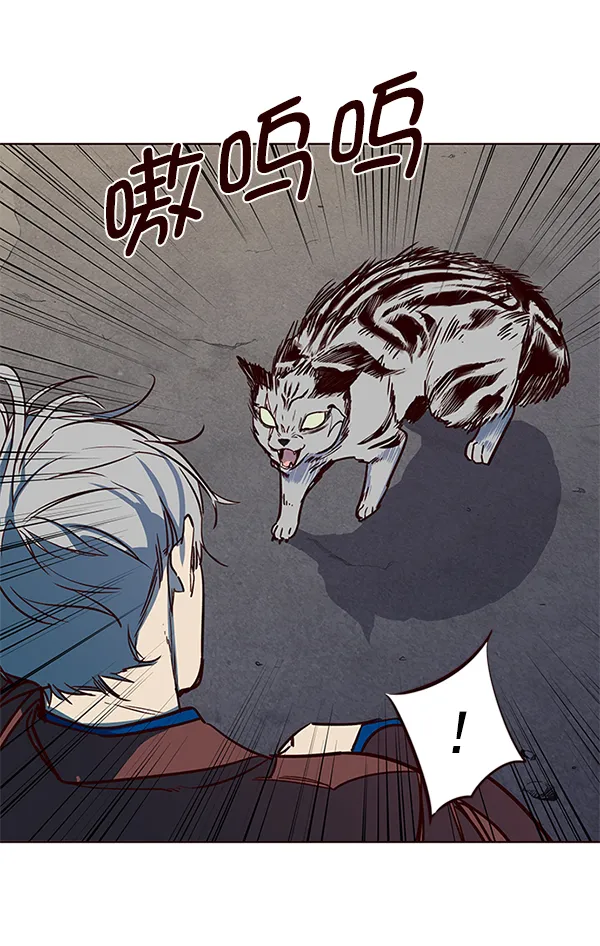 第5话 第36页