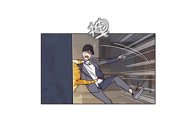 第5话 第44页
