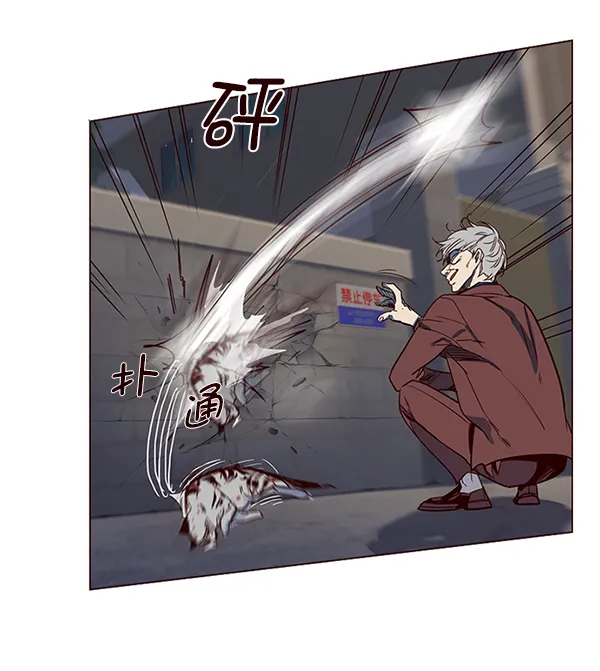 第5话 第64页