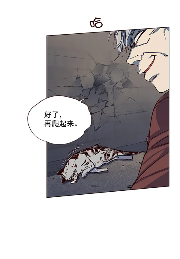 第5话 第65页