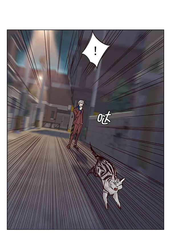 第5话 第90页