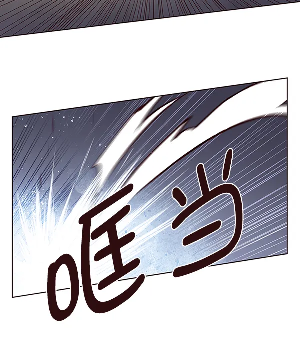 第5话 第93页