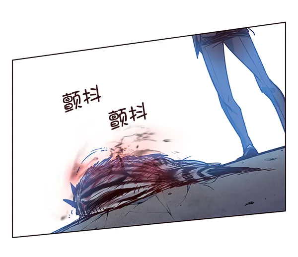第5话 第94页