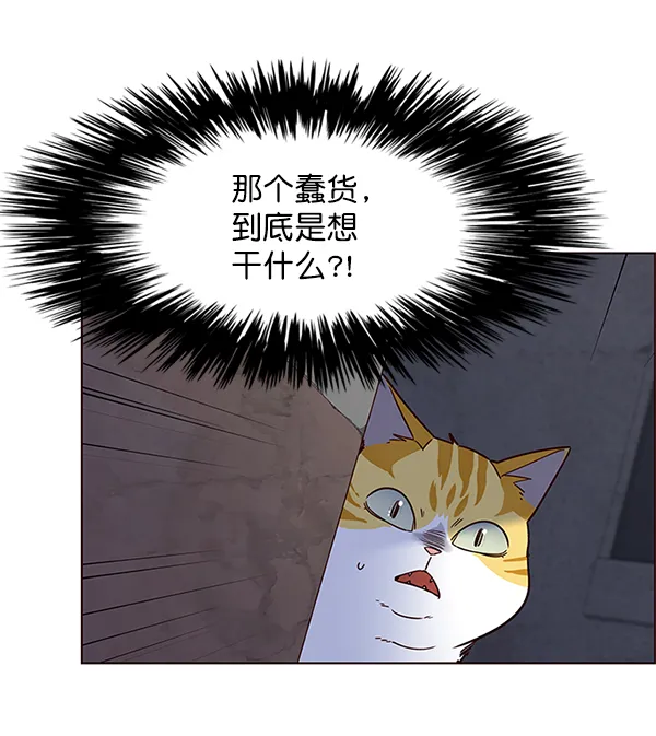 第5话 第107页