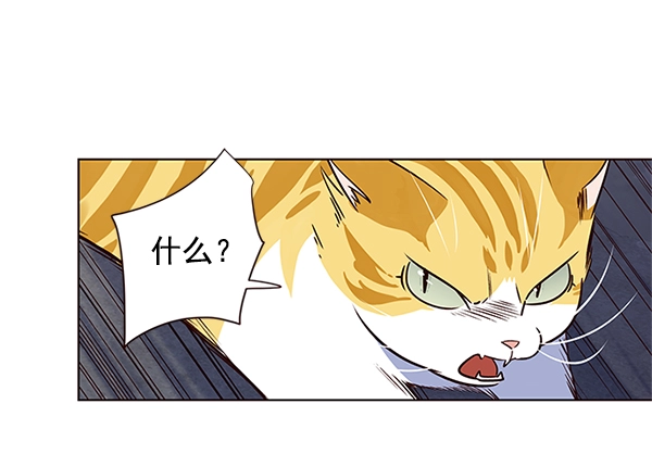 第5话 第130页