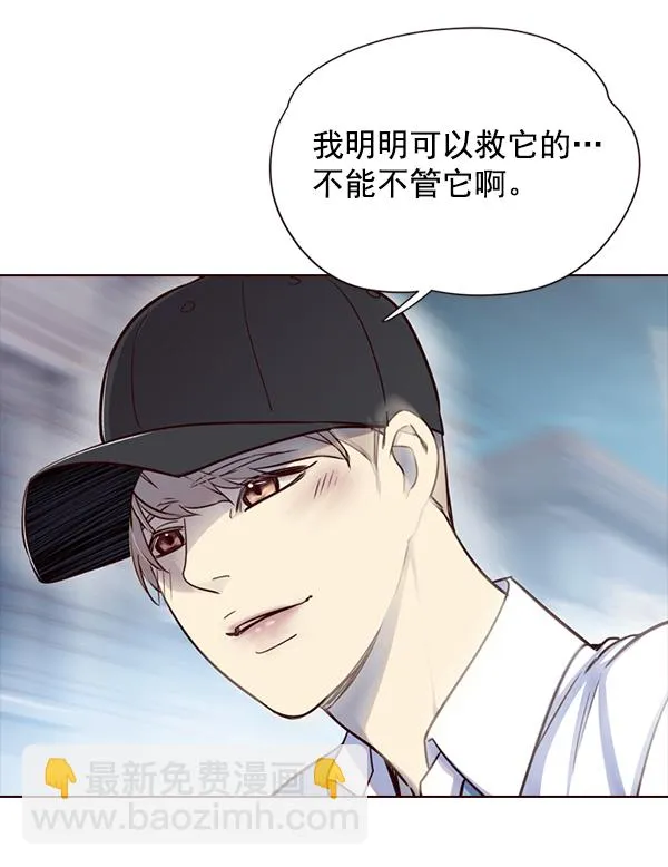 第5话 第131页