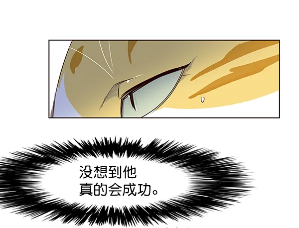 第5话 第135页