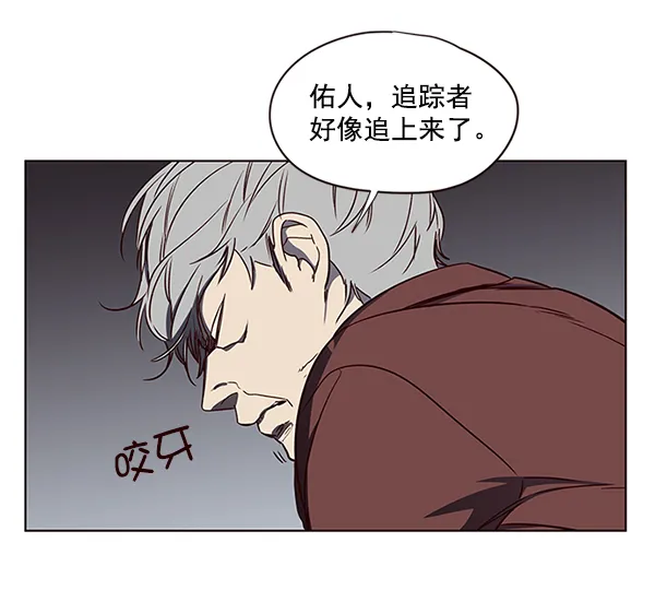 第5话 第146页