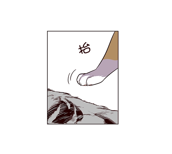 第6话 第5页