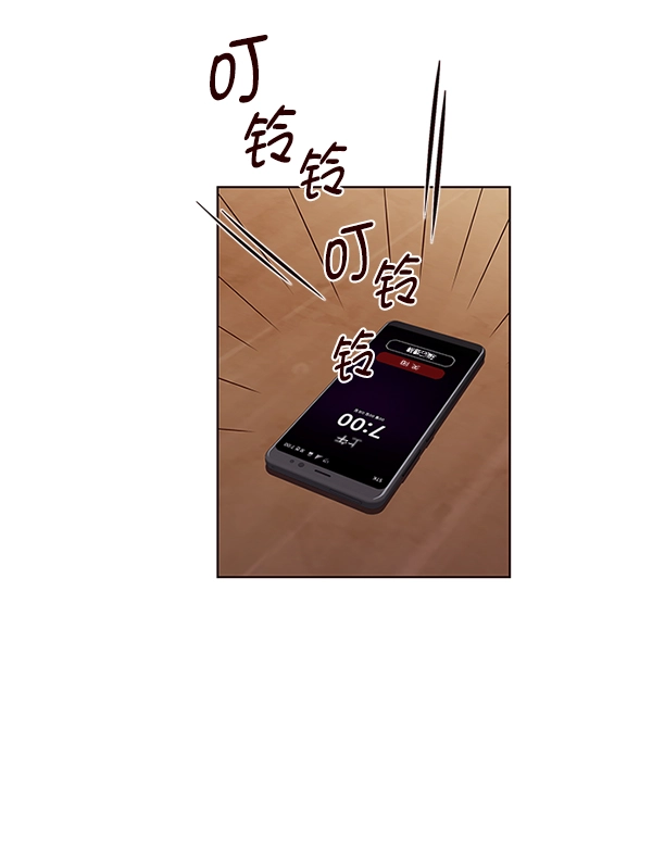 第6话 第39页