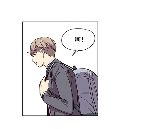 第6话 第45页