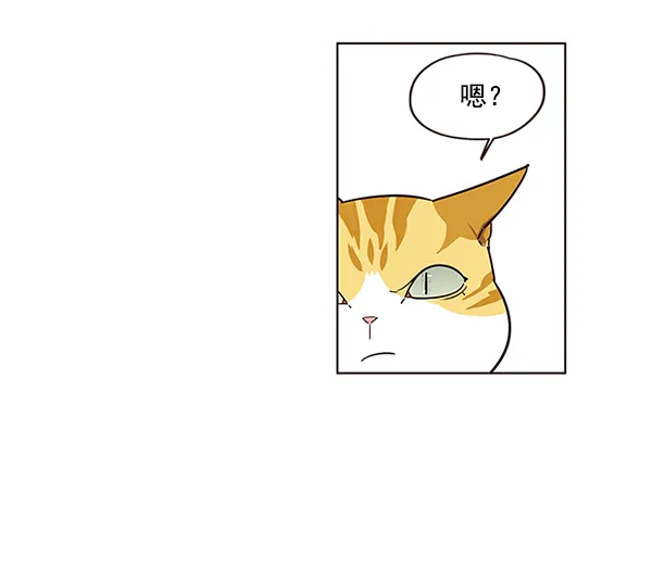第6话 第46页