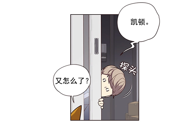第6话 第56页