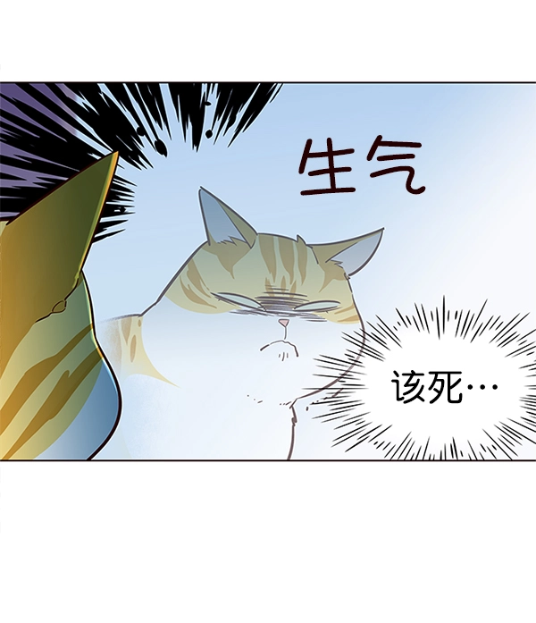 第6话 第65页