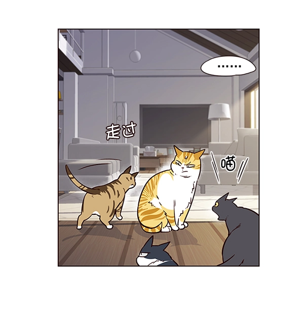 第6话 第68页