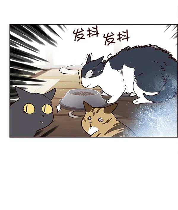 第6话 第72页