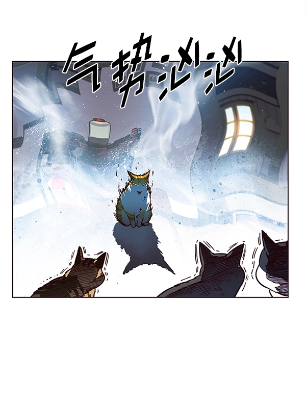 第6话 第73页