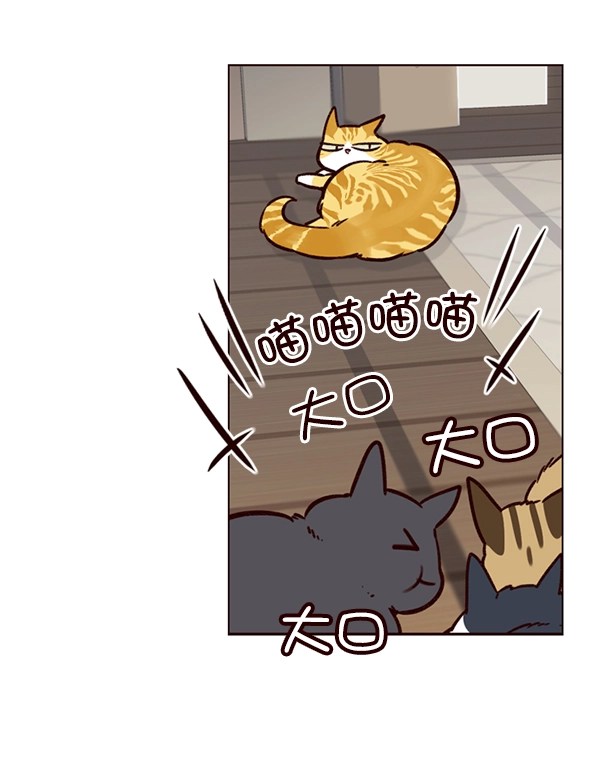 第6话 第83页