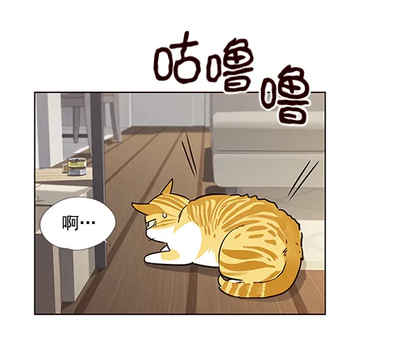 第6话 第85页
