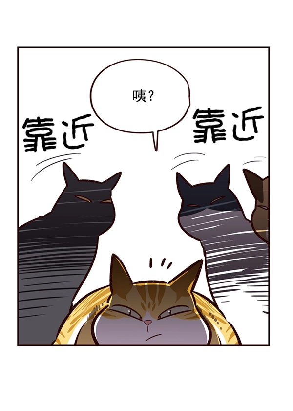 第6话 第91页