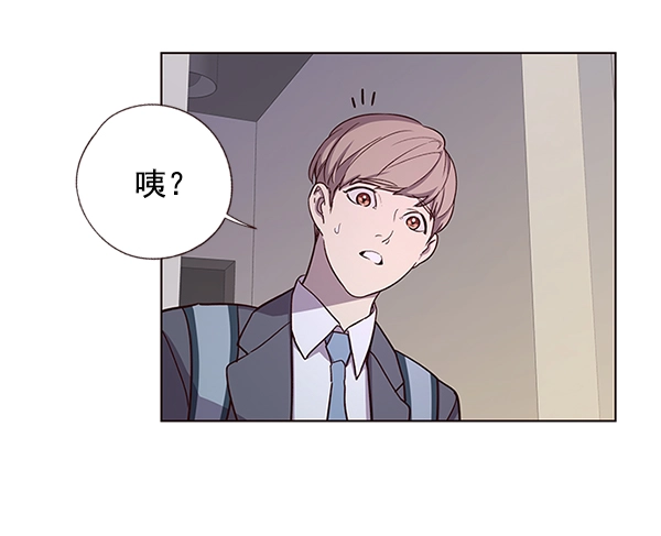 第6话 第96页