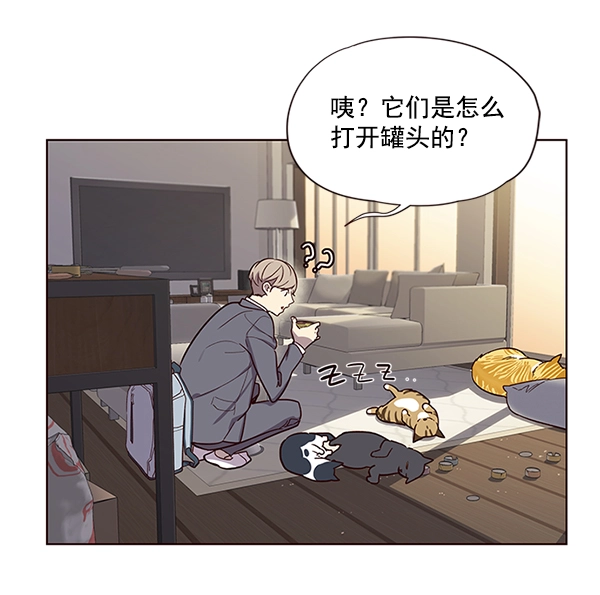 第6话 第98页