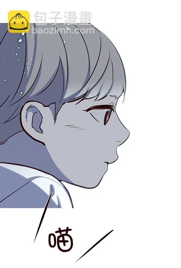 第7话 第15页