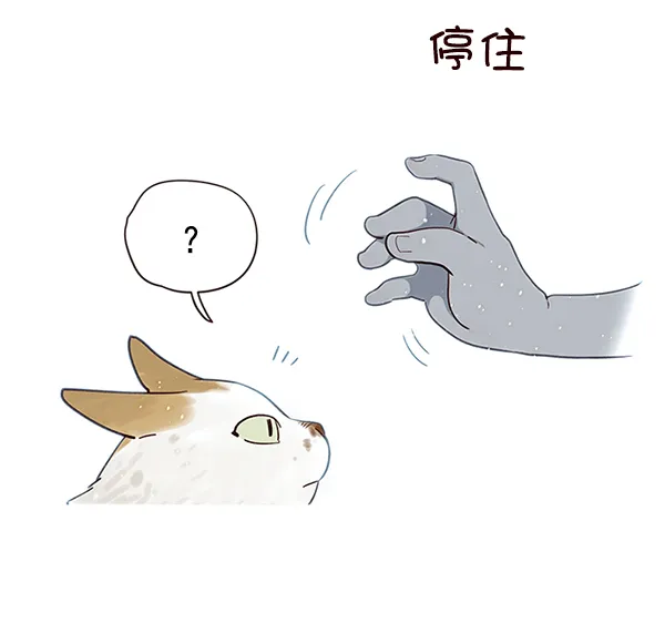 第7话 第25页