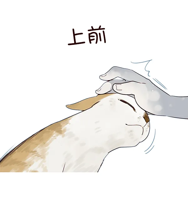 第7话 第26页