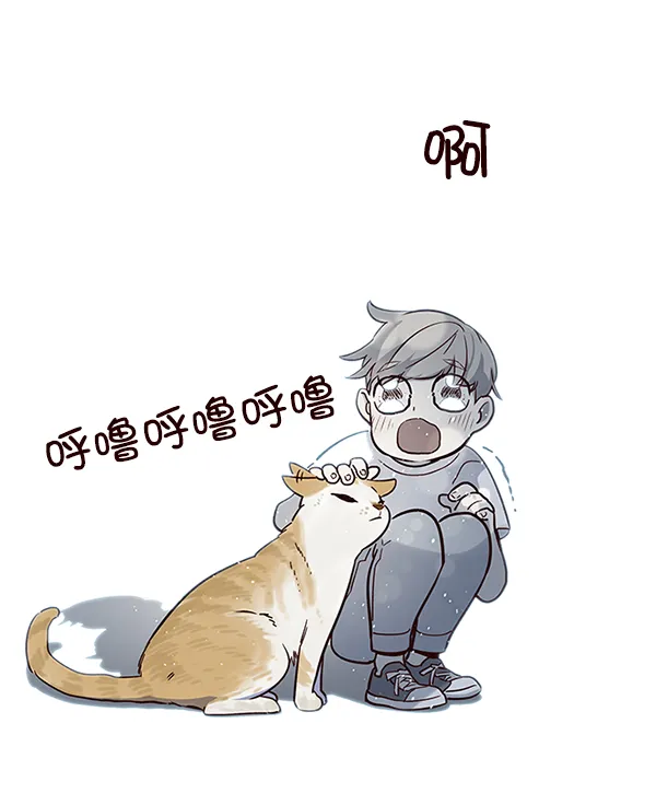 第7话 第27页