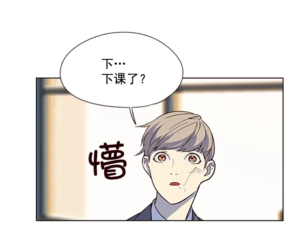 第7话 第36页