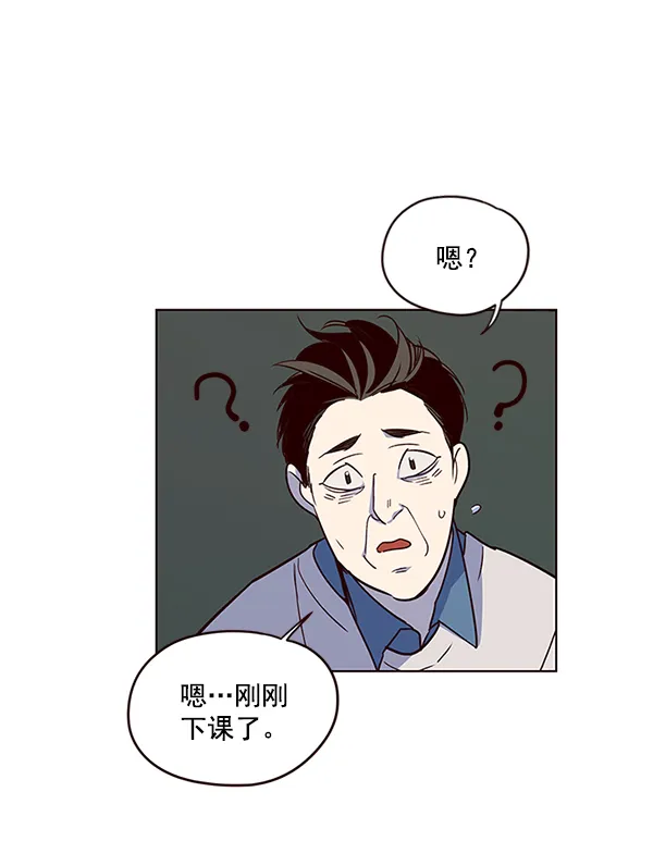 第7话 第37页