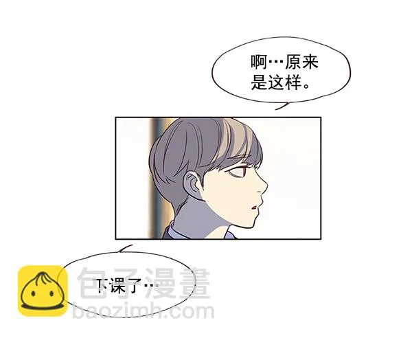第7话 第39页