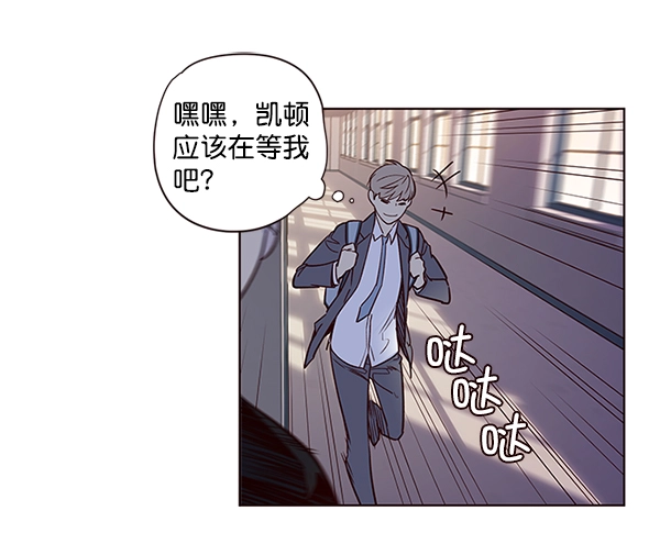 第7话 第47页