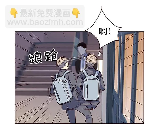 第7话 第48页