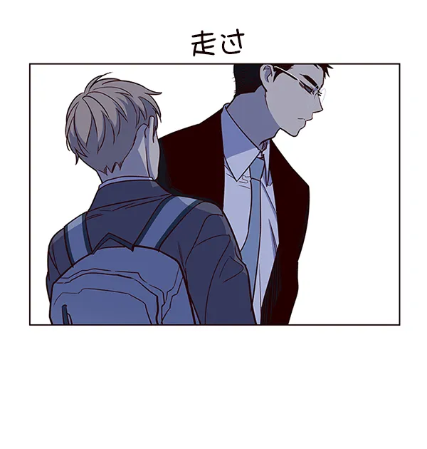 第7话 第52页