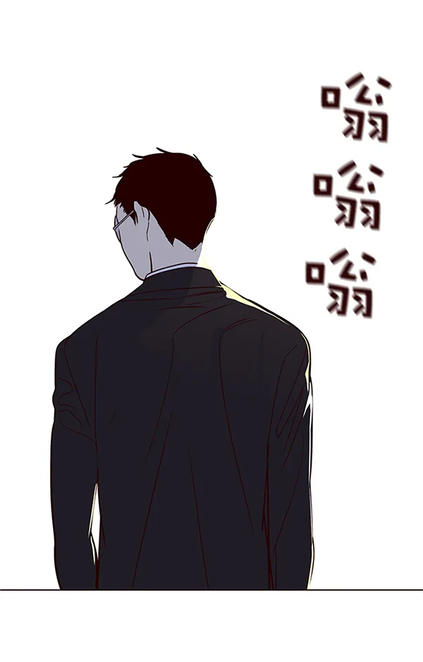 第7话 第57页