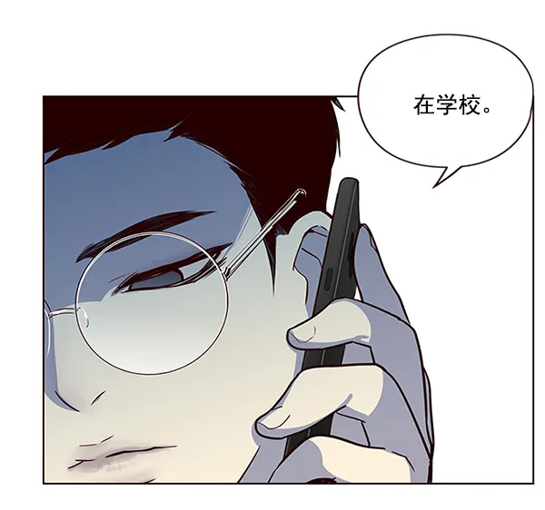 第7话 第60页