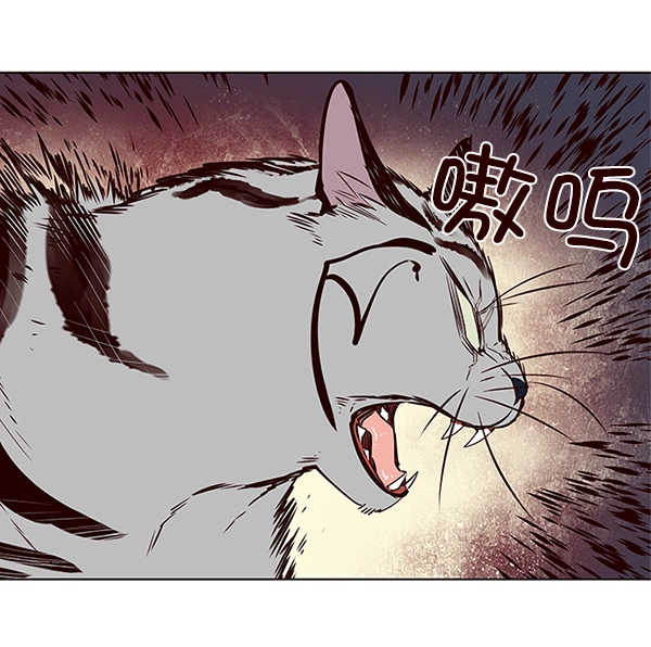 第7话 第76页