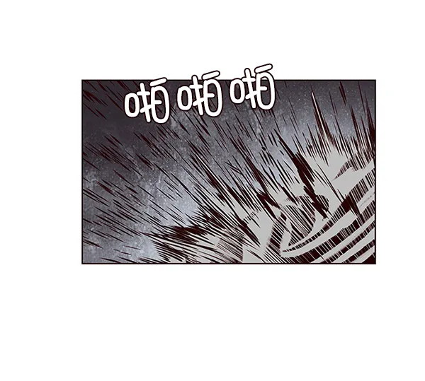 第7话 第79页