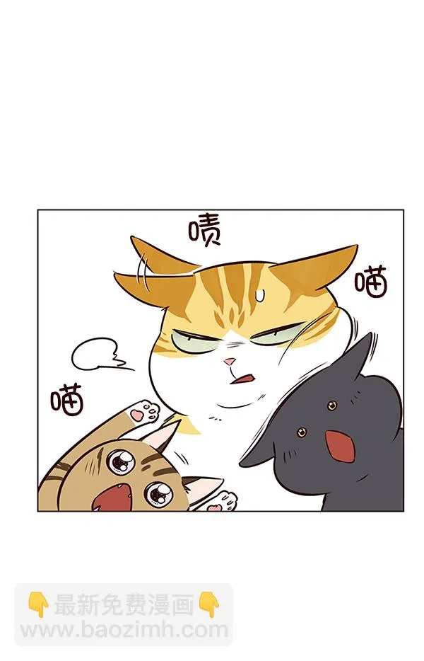 第7话 第92页